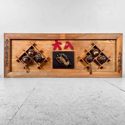 Japanese Wooden Restaurant Signboard/Kanban Sushi, 1950s.-DWL-1785161