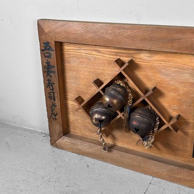 Japanese Wooden Restaurant Signboard/Kanban Sushi, 1950s.-DWL-1785161