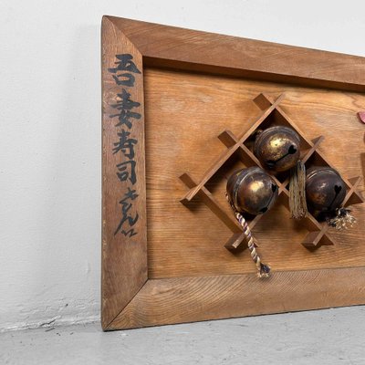 Japanese Wooden Restaurant Signboard/Kanban Sushi, 1950s.-DWL-1785161