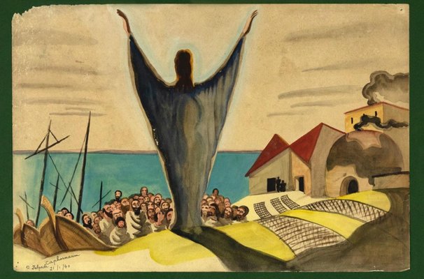 Jean Raymond Delpech, Capernaum, Mixed Media, 1940-ZCI-871137