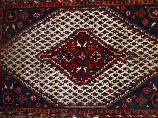 Karajeh Rug, 1970s-JZV-546992