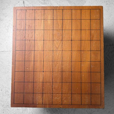 Keyaki Wood Shogi Game Board, Japan, 1940s-DWL-1713133