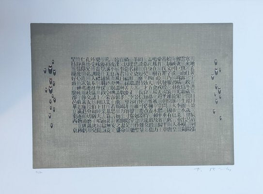 Kim Tschang-Yeul, Water Drops and Calligraphy, 1995, Set of 6, Etchings-KHH-1202283