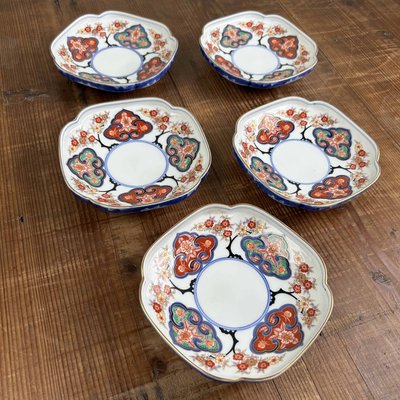 Kozara Plates by Shobido Honten for Arita, 1950s, Set of 5-DWL-2035409