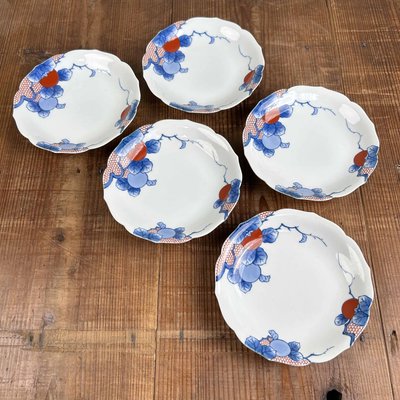 Kozara Porcelain Plates attributed to Shobido Honten & Arita Yaki, 1950s, Set of 5-DWL-2035418