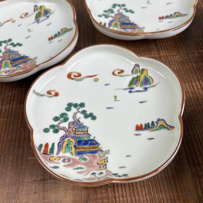 Kozara Porcelain Plates attributed to Shobido Honten & Arita Yaki, 1950s, Set of 5-DWL-2035419