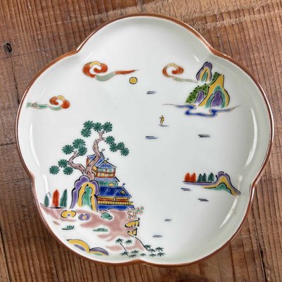 Kozara Porcelain Plates attributed to Shobido Honten & Arita Yaki, 1950s, Set of 5-DWL-2035419