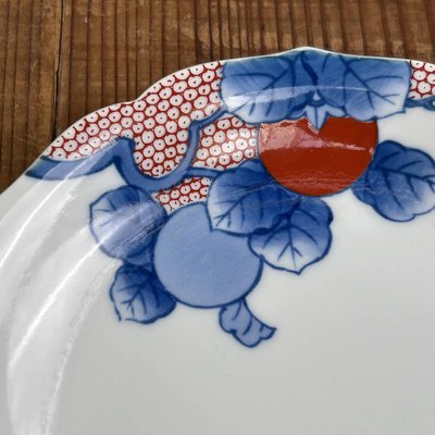 Kozara Porcelain Plates attributed to Shobido Honten & Arita Yaki, 1950s, Set of 5-DWL-2035418