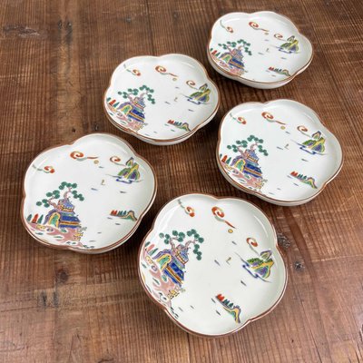 Kozara Porcelain Plates attributed to Shobido Honten & Arita Yaki, 1950s, Set of 5-DWL-2035419