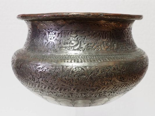 Large Antique Engraved Islamic Tinned Copper Bowl, 1890s-UZN-1400969