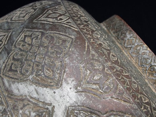 Large Antique Islamic Engraved Tinned Copper Bowl, 1890s-UZN-1408880