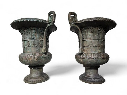 Large Bronze Vases, 1950s, Set of 2-FDW-2024419