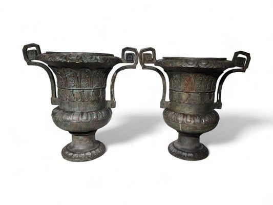 Large Bronze Vases, 1950s, Set of 2-FDW-2024419