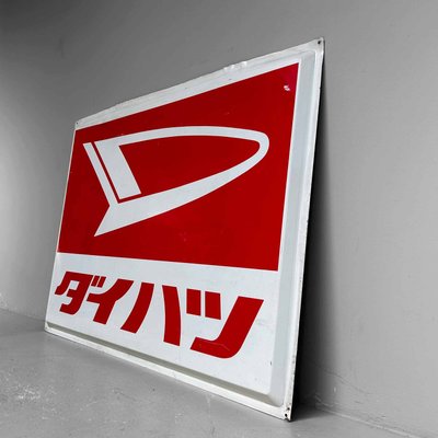 Large Metal Daihatsu Sign, Japan, 1980s-DWL-2024675