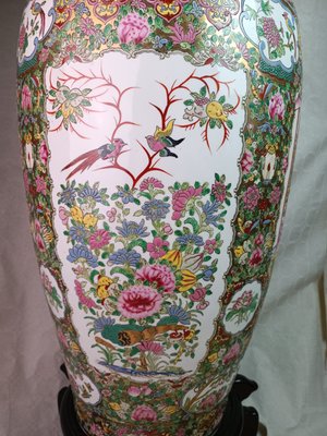 Large Tibor Family Rose Vase, 1930s-ZVO-1435982