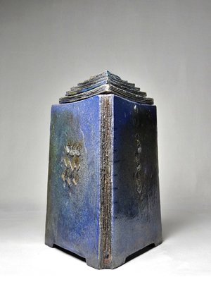 Large Triangular Ceramic Box, 1996-GRD-2021831