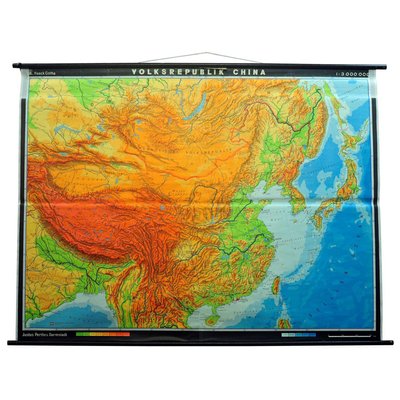 Large Vintage People's Republic of China Poster Wall Chart Rollable Map-KJP-1149212