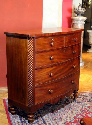 Late 19th Century English Mahogany Bow Front Chest of Drawers-AXE-1433480