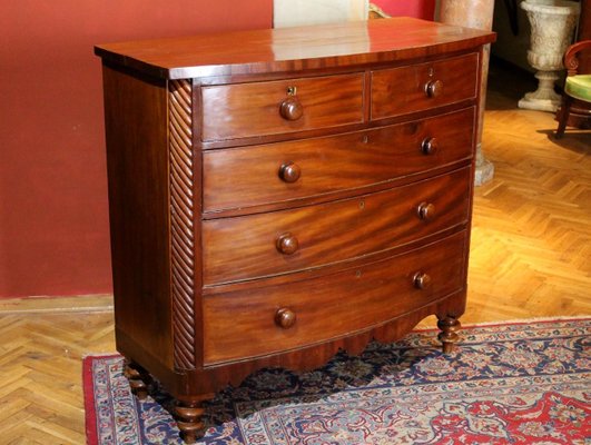 Late 19th Century English Mahogany Bow Front Chest of Drawers-AXE-1433480