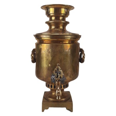 Leopold II Russian Samovar, Belgium, 1978-TCS-1264446