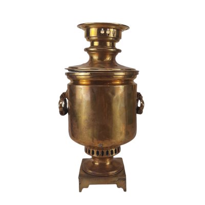 Leopold II Russian Samovar, Belgium, 1978-TCS-1264446