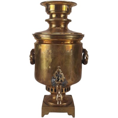 Leopold II Russian Samovar, Belgium, 1978-TCS-1264446