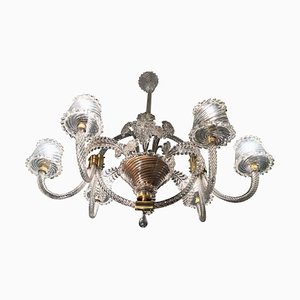 Liberty Chandelier by Ercole Barovier, 1940s-WJT-1234804