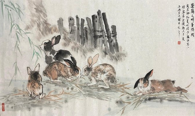 Liu Ziyu, Leisurely Bunny, 2023, Ink on Paper-CHG-2030590