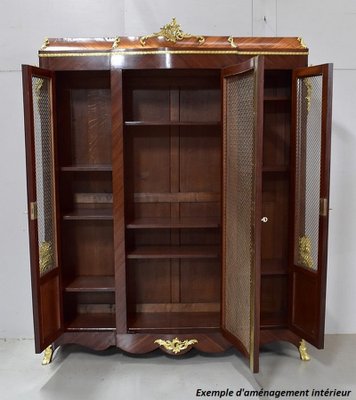 Louis XV Mahogany Wall Unit-RVK-792012