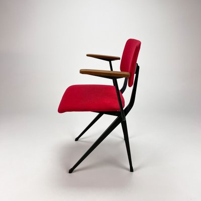 Mid-Century Armchair from Marko, 1960s-RMX-1284345