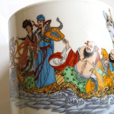 Mid-Century Chinese Eight Immortals Crossing the Sea Lidded Jar by Ran Tao-NUX-1394113