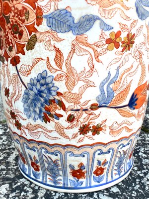 Mid-Century Japanese Vase, 1950s-GEL-712677