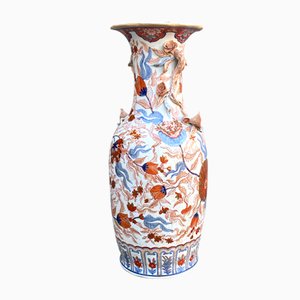 Mid-Century Japanese Vase, 1950s-GEL-712677