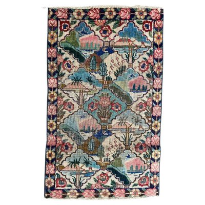 Mid-Century Mahal Rug-YMM-1161708