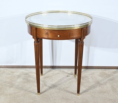 Mid-Century Mahogany Side Table-RVK-1819245