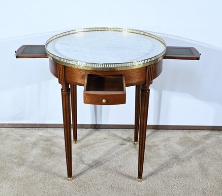 Mid-Century Mahogany Side Table-RVK-1819245