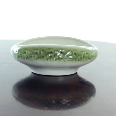 Mid-Century Porcelain Bowl, Czechoslovakia, 1960s-UL-1166311