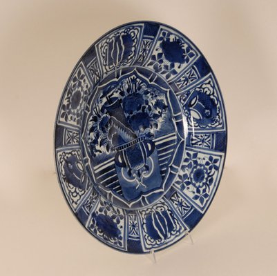 Ming Edo Arita Dish in Blue and White Porcelain, 1680s-GOE-1800627