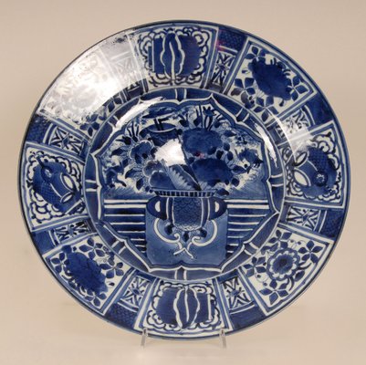 Ming Edo Arita Dish in Blue and White Porcelain, 1680s-GOE-1800627