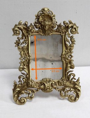 Napoleon III Gilt Bronze Mirror-RVK-950989