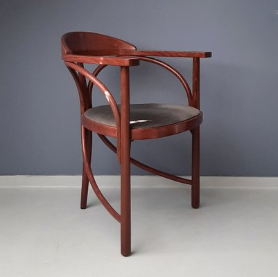 No. 225 Chair by Thonet, 1991-SJU-1367143