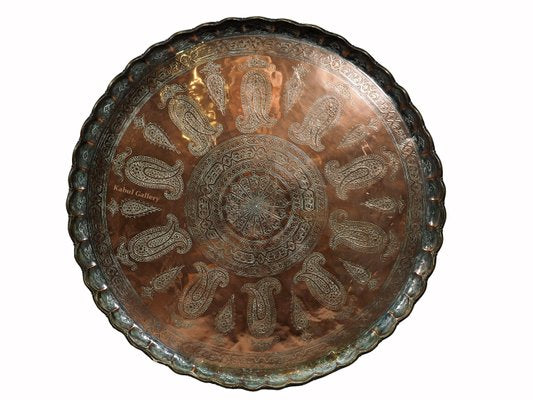 Oriental Islamic Ottoman Hammer Engraved Copper Table Tray, 1930s-UZN-1394027