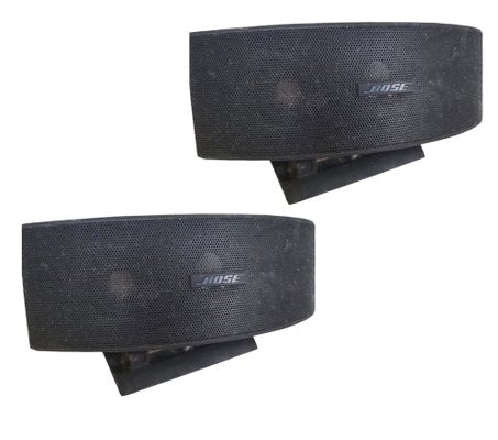 Outdoor Speakers from Bose, Set of 2-TCS-1816709