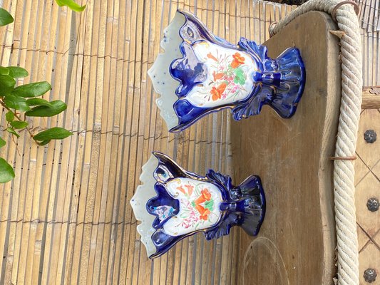 Parisian Porcelain Vases, France, 1860, Set of 2-UR-1342398