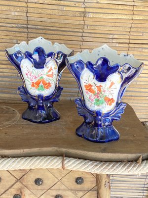 Parisian Porcelain Vases, France, 1860, Set of 2-UR-1342398