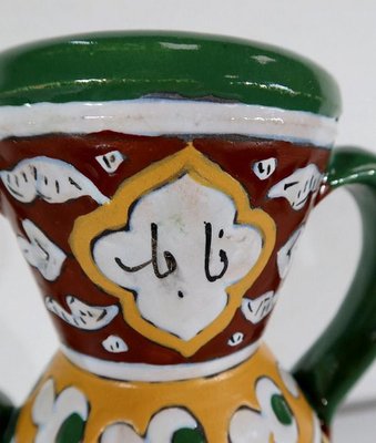 Polychrome Vase in Enamelled Earthenware, Nabeul, 1920-RVK-1261184