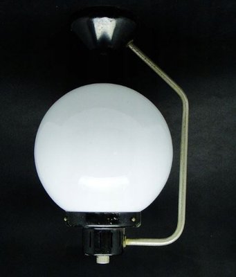 Pop-Art Pendant Lamp, Poland, 1950s-BKO-1420826