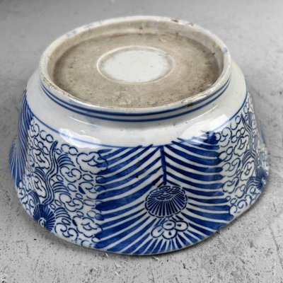 Porcelain Arita Bowl, Japan, 1890s-DWL-1787507