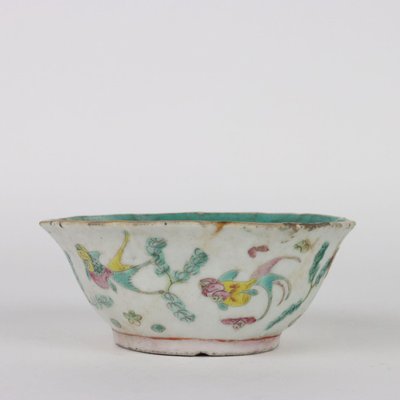 Porcelain Celadon Glaze Bowl-VMM-1323227