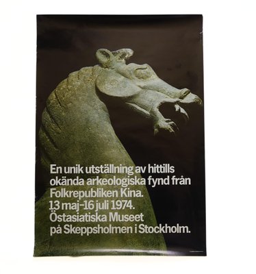 Poster from Östasiatiska Museet, 1974-JKV-1786119